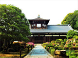 Plaque aluminium - Tōfuku-ji Kaizan-dō
