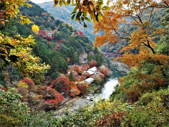 Plaque aluminium - Arashiyama - Gorges de Hozu
